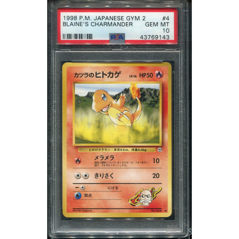 Blaine's Charmander (G2) Challenge from the Darkness - PSA 10