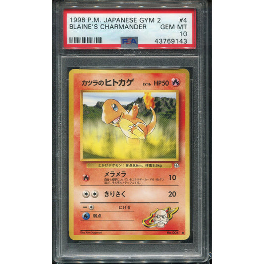Blaine's Charmander (G2) Challenge from the Darkness - PSA 10