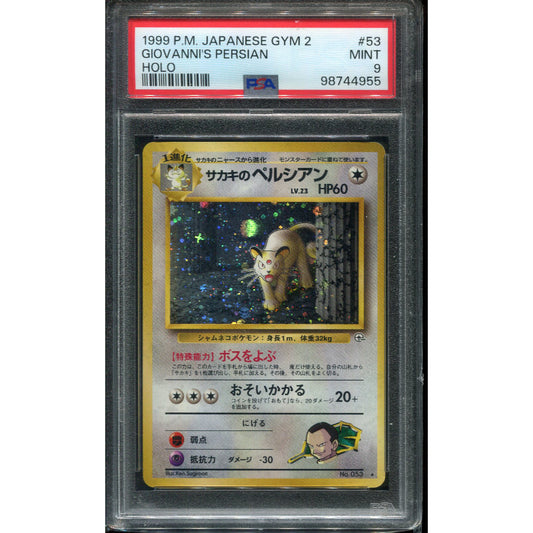 Giovanni's Persian (G2) Challenge from the Darkness - PSA 9