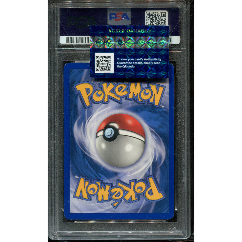Blastoise (EX 37) Expedition Base Set - Reverse - PSA 7
