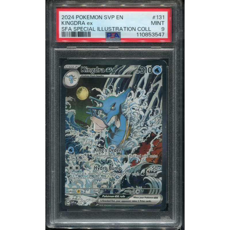 Kingdra ex (SVP 131) SV Black Star Promos - PSA 9