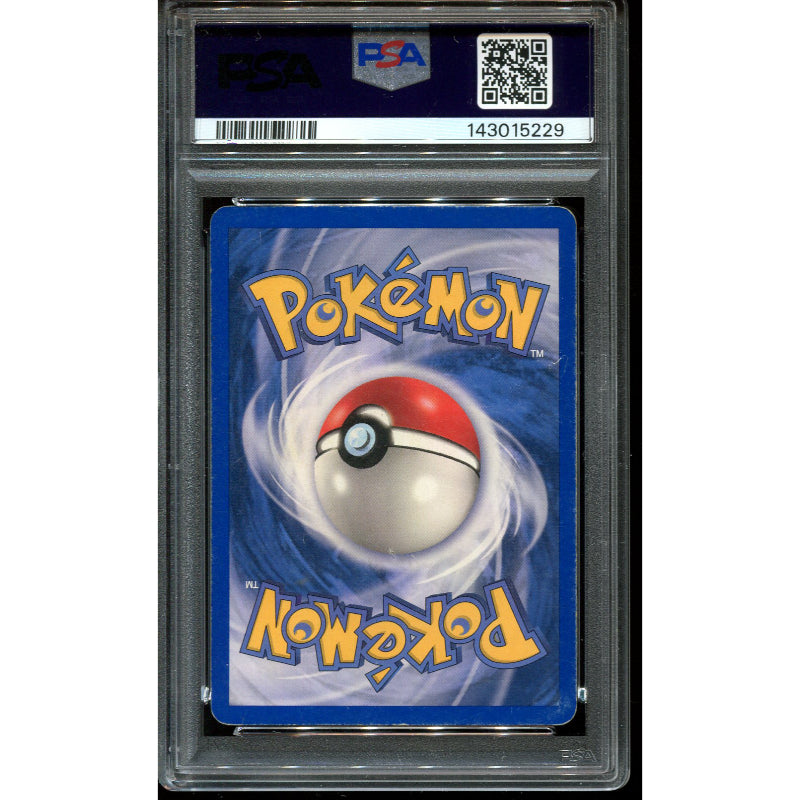 Gengar ex (FL 108) EX FireRed & LeafGreen - PSA 5
