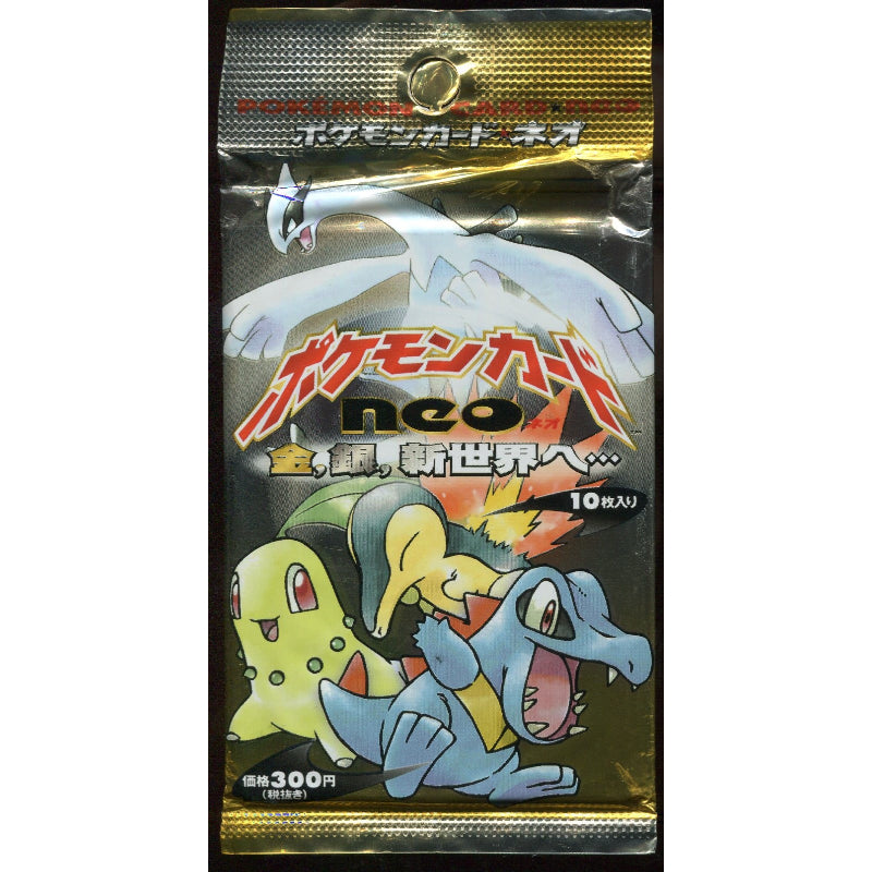 Pokémon, Gold, Silver, to a New World , 1 booster pack (Japansk)