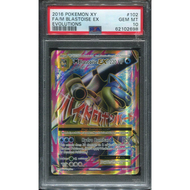 MBlastoise EX (EVO 102) Evolutions - PSA 10