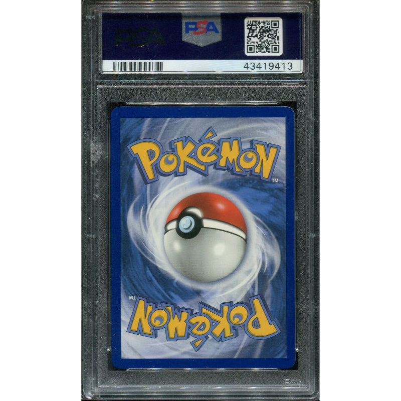 Umbreon GX (SUM 142) Sun & Moon - PSA 10