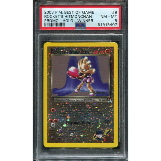 Rocket's Hitmonchan (BEST 9) Best of Game Cards Promos - Winner stamped - PSA 8