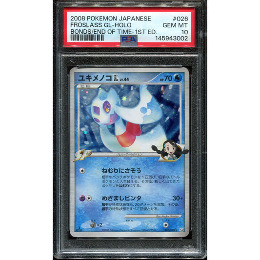 Froslass [GL] Lv.44 (Pt2 026) Bonds to the End of Time - PSA 10
