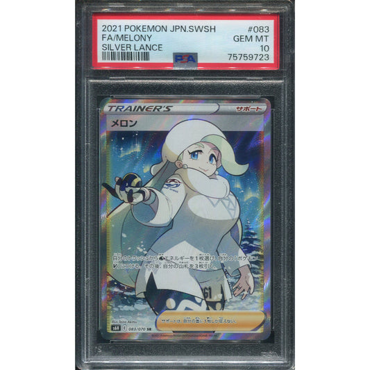 Melony (s6h 083) Silver Lance - PSA 10