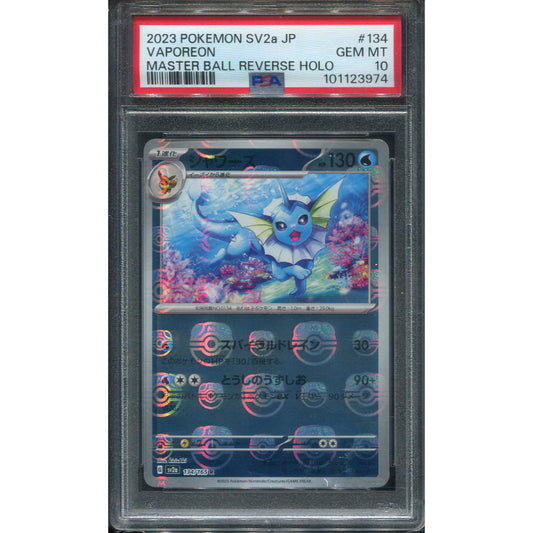 Vaporeon (xsv2a 134) Pokémon Card 151: Masterball Holo - PSA 10