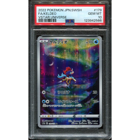Keldeo (s12a 179) VSTAR Universe - PSA 10
