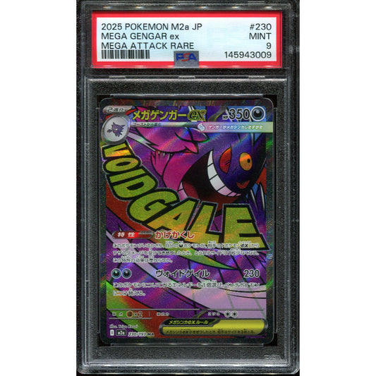 Mega Gengar ex (m2a 230) MEGA Dream ex - PSA 9