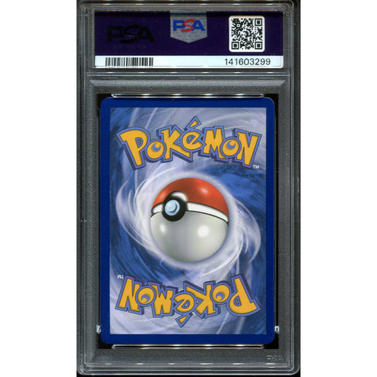 Mega Gengar ex (PFL 056) Phantasmal Flames - PSA 7