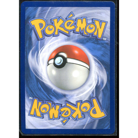 Volcanion ex (JTG 182) Journey Together