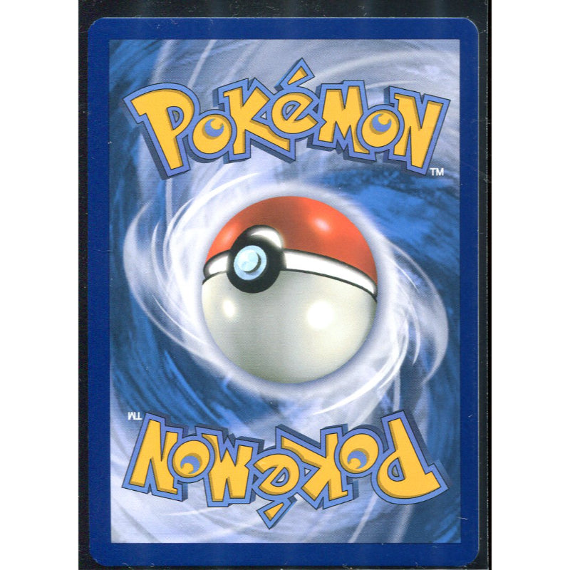 Kingdra ex (SVP 131) SV Black Star Promos