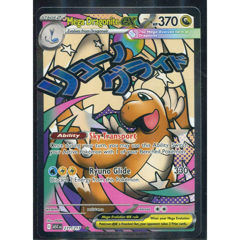 Mega Dragonite ex (ASC 271) Ascended Heroes
