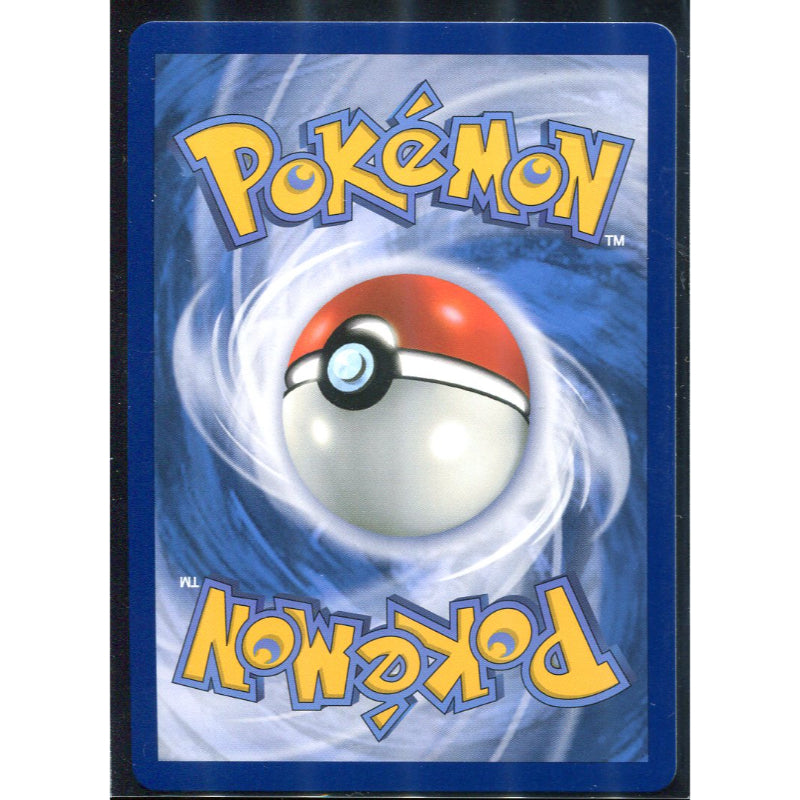 Mega Dragonite ex (ASC 271) Ascended Heroes
