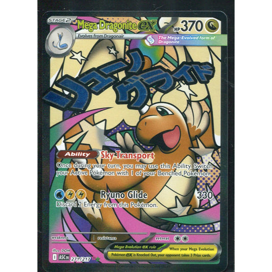 Mega Dragonite ex (ASC 271) Ascended Heroes