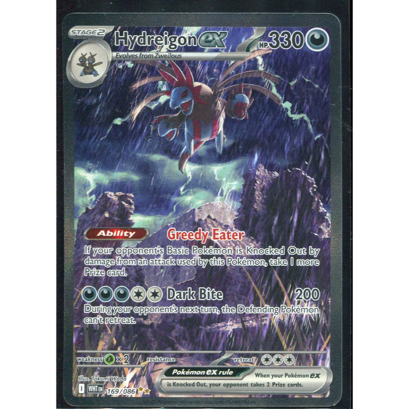 Hydreigon ex (WHT 169) White Flare
