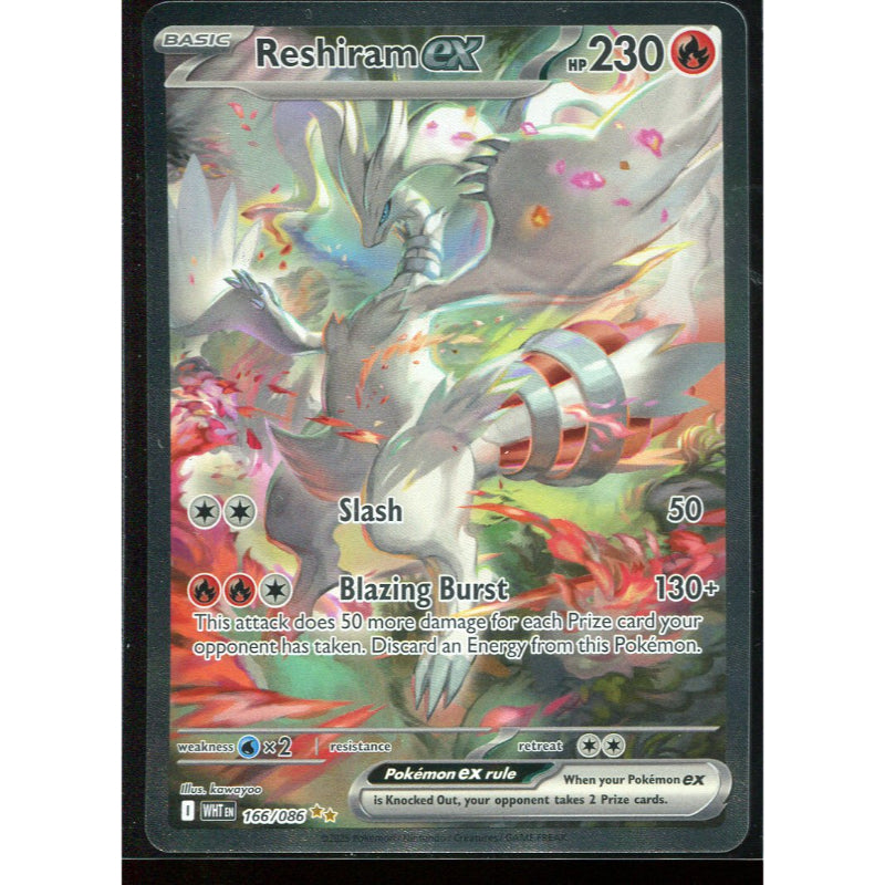 Reshiram ex (WHT 166) White Flare