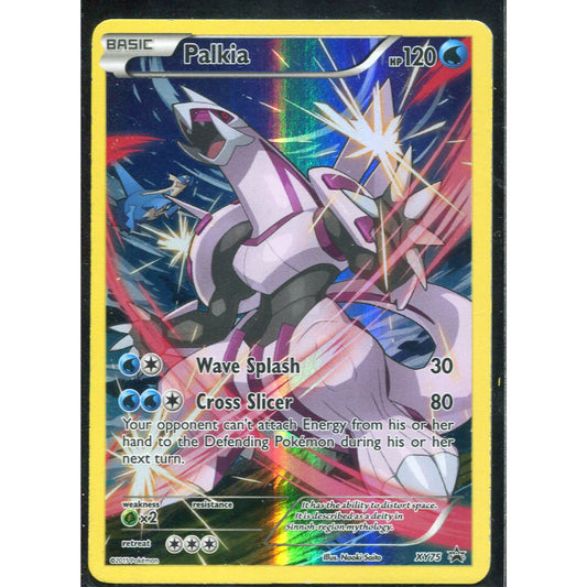 Palkia (XYPR 75) XY Black Star Promos