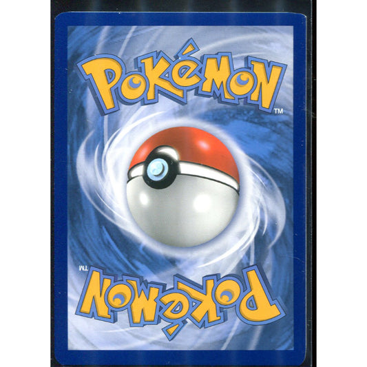 Vaporeon VMAX (SWSH 182) SWSH Black Star Promos