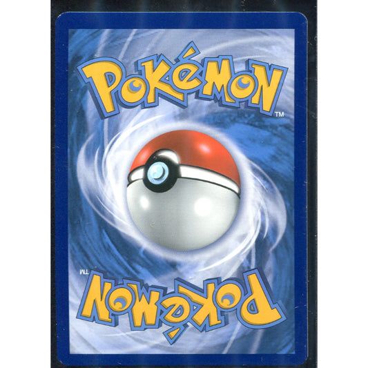 Vaporeon V (SWSH 181) SWSH Black Star Promos
