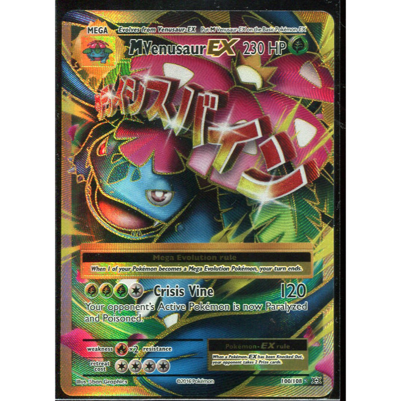 MVenusaur EX (EVO 100) Evolutions