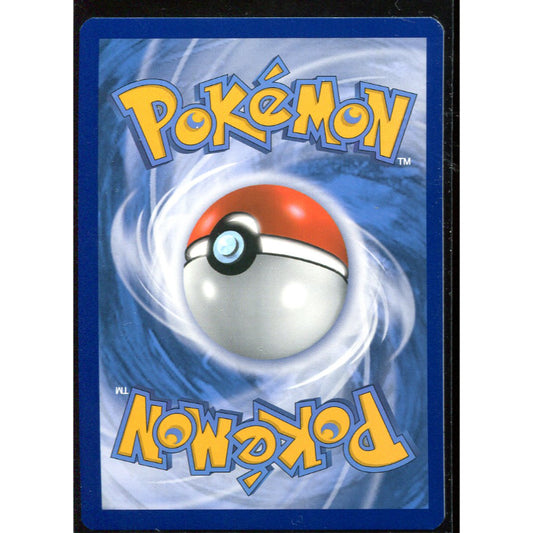 Rayquaza VMAX (EVS 218) Evolving Skies