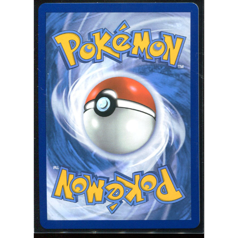Eevee (xPRE 074) Prismatic Evolutions - Masterball holo