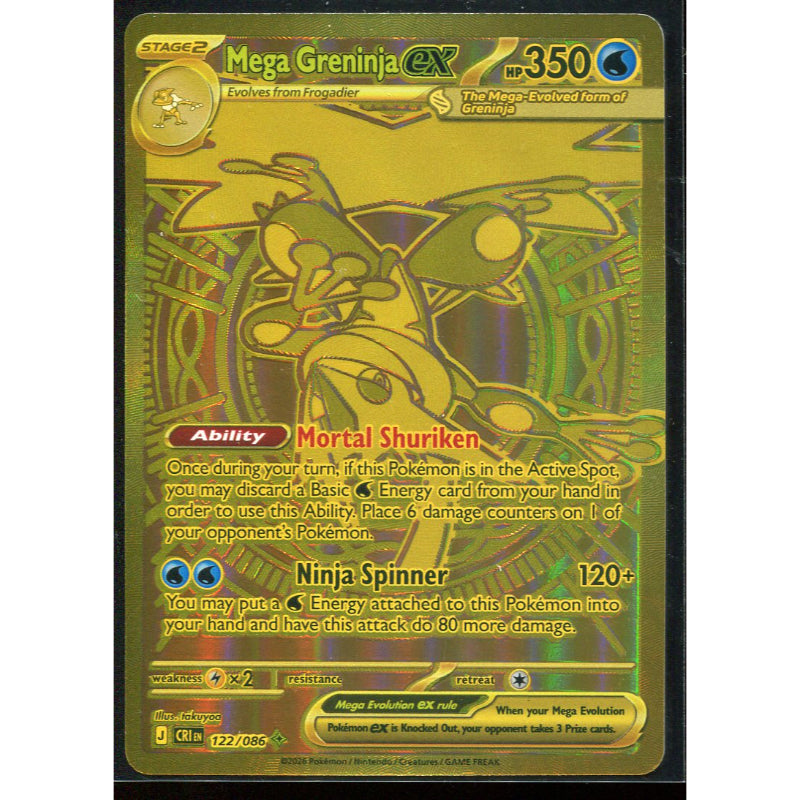 Mega Greninja ex (CRI 122) Chaos Rising