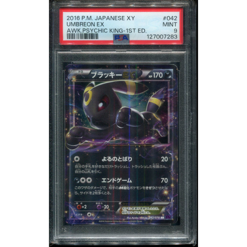 Umbreon EX (XY10 042) Awakening Psychic King - PSA 9
