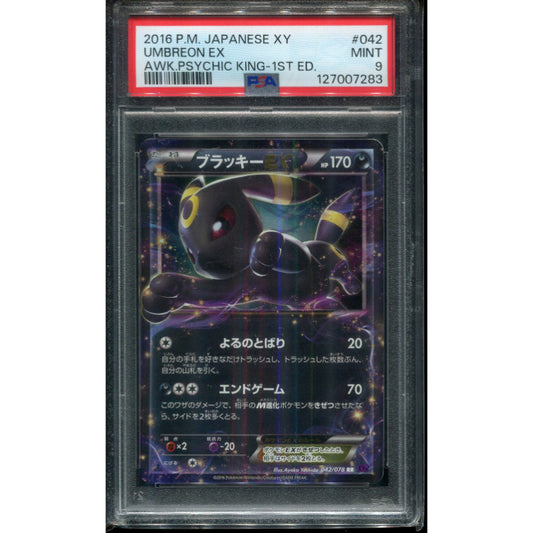 Umbreon EX (XY10 042) Awakening Psychic King - PSA 9