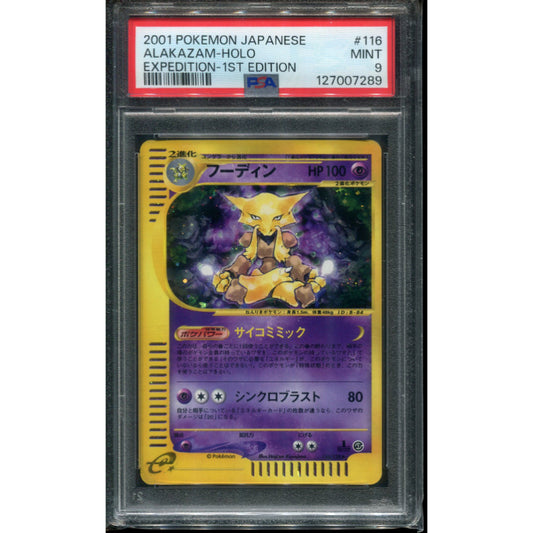 Alakazam (EC1 116) Base Expansion Pack - PSA 9