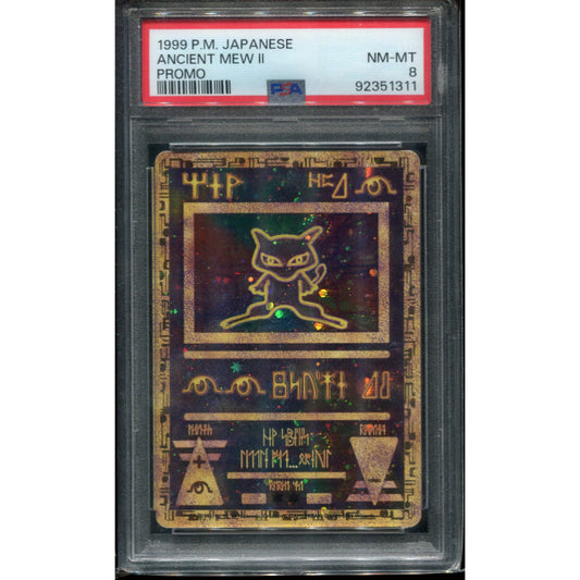 Ancient Mew (UNP) Unnumbered Promos - PSA 8