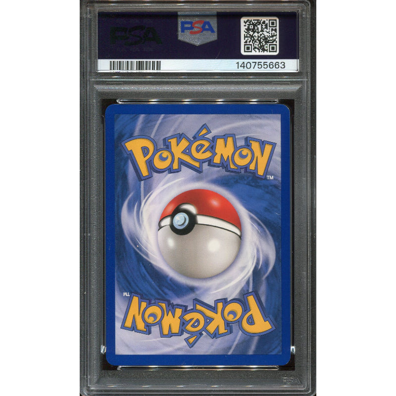 Electrode (SK 36) Skyridge - PSA 9
