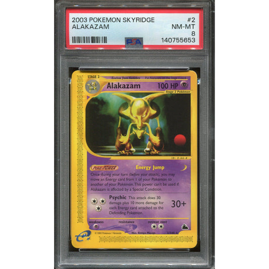 Alakazam (SK 2) Skyridge - PSA 8