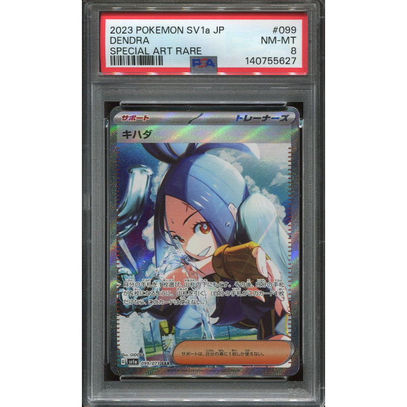 Dendra (sv1a 099) Triplet Beat - PSA 8