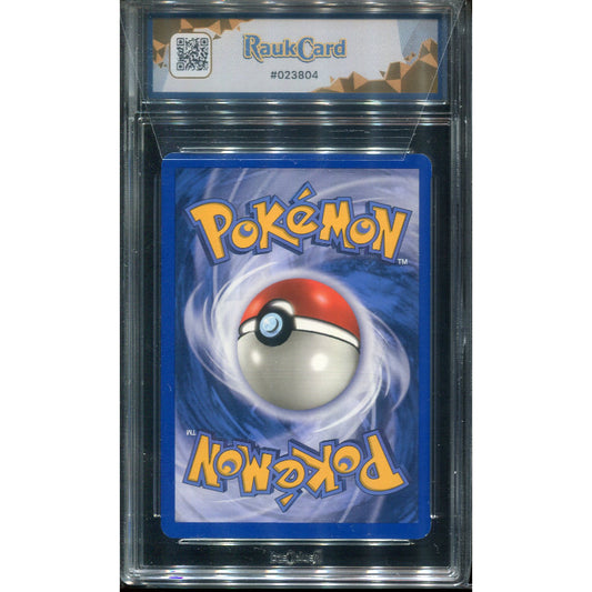 Celebi (SK 145) Skyridge - Reverse - RaukCard 6
