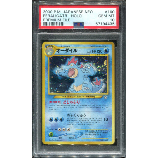 Feraligatr (160) Premium File - Holo - PSA 10