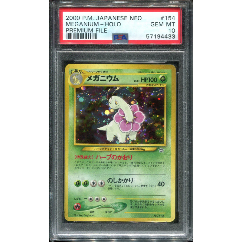 Meganium (154) Premium File - Holo - PSA 10