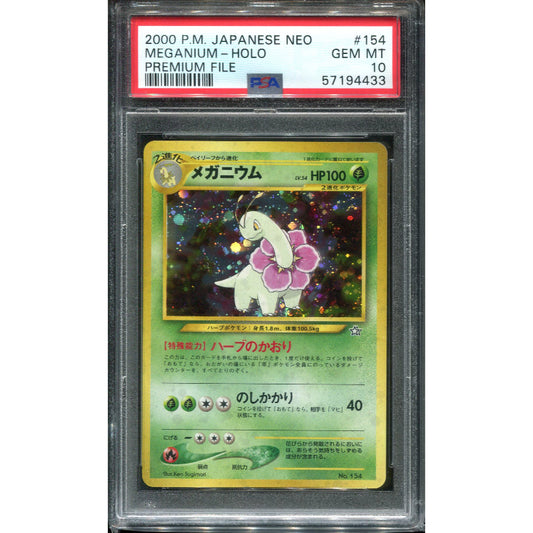 Meganium (154) Premium File - Holo - PSA 10