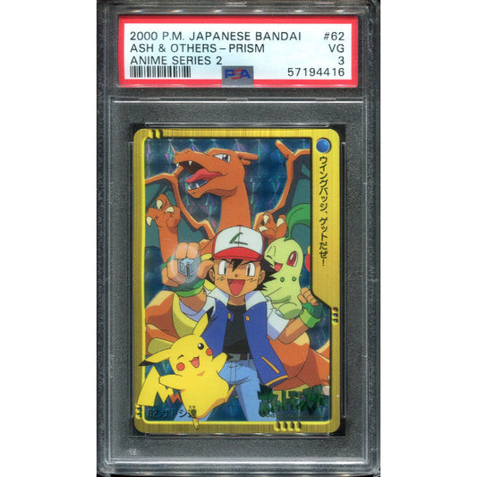 Ash & Others (62) Prism, Anime series 2 - PSA 3