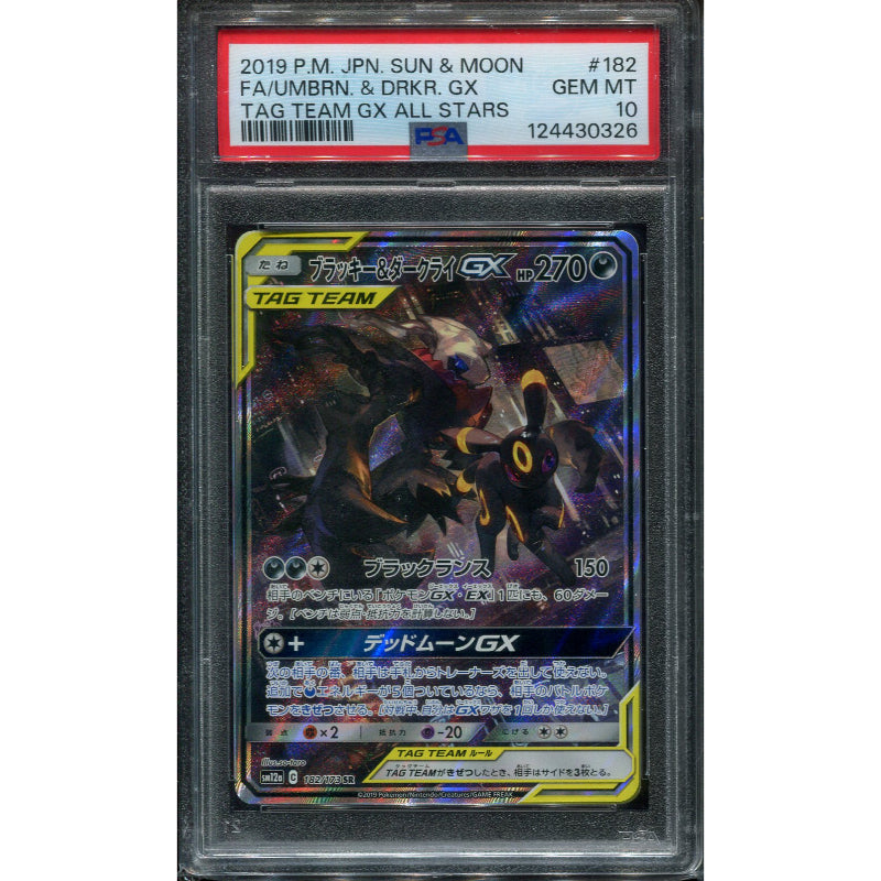 Umbreon & Darkrai GX (sm12a 182) Tag Team GX: Tag All Stars - PSA 10