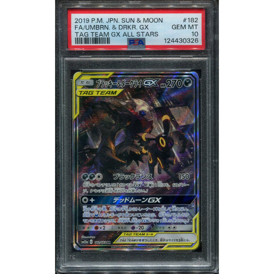 Umbreon & Darkrai GX (sm12a 182) Tag Team GX: Tag All Stars - PSA 10