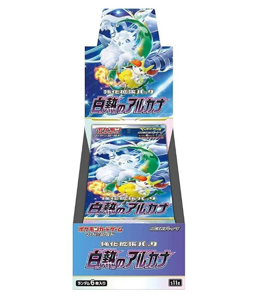 Pokémon, Sword & Shield: Incandescent Arcana - Display / Booster Box (Japansk)