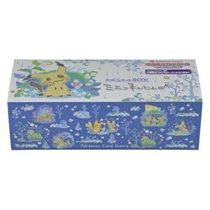 Pokémon, It's Mimikyu Special Box (Pokemon Center exclusive)