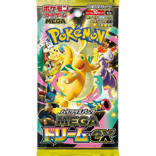 Pokémon, Scarlet & Violet: Mega Dream - m2a, 1 booster pack (Japansk)