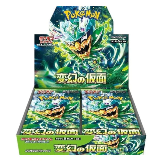 Pokémon, Scarlet & Violet: Mask of Change - sv6, Display / Booster Box (Japansk)