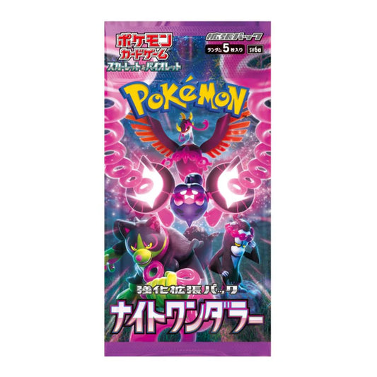 Pokémon, Scarlet & Violet: Night Wanderer - sv6a, 1 booster pack (Japansk)