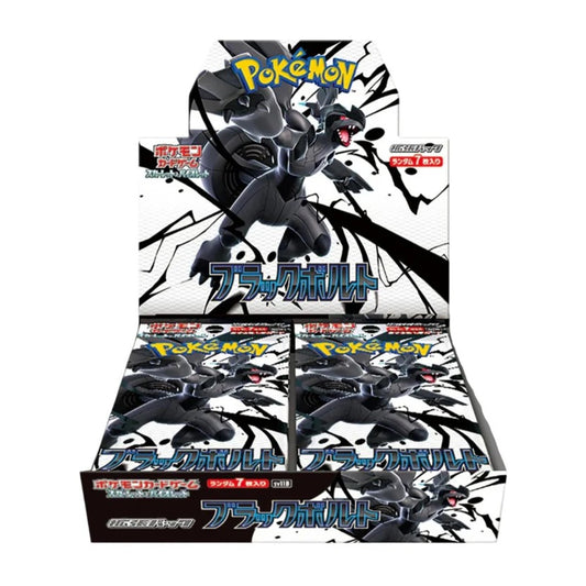 Pokémon, Scarlet & Violet: Black Bolt - sv11b, Display / Booster Box (Japansk)